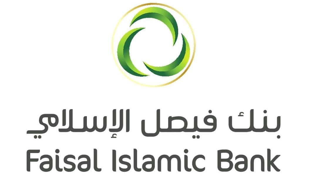 Faisal Islamic Bank